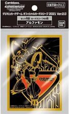 Digimon 60ct - Fundas para tarjetas Alphamon Ver. 2.0 picture