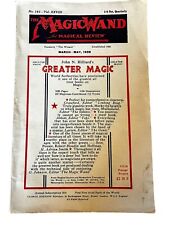 The Magic Wand And Magical Review Magazine Jon Hilliard's Greater Magic 1939 VTG picture