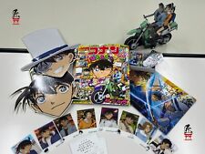 Detective Conan Fan Book 2024 + Bonus Gifts picture