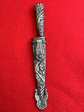 Vintage STERLING SILVER / GOLD GAUCHO KNIFE Argentina Los Pamperitos picture