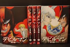 JAPAN Go Nagai 50th Anniversary Edition manga LOT: Devilman vol.1~5 Complete Set picture