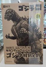 X-Plus Gigantic Series Godzilla 1954 picture