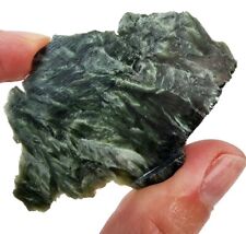 Seraphinite End Piece from Siberia 21.7 grams picture