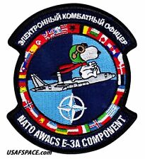USAF NATO AWACS E-3A COMPONENT -NORTH ATLANTIC TREATY ORGANIZATION- SNOOPY PATCH picture