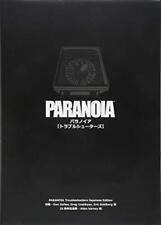Paranoia [Trouble Shooters] picture