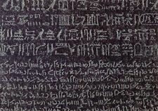 The Rosetta Stone The British Museum Postcard 4