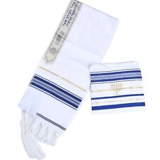 Tallit Prayer Shawl Jewish Gold Blue Made in Israel with Bag Gift Talit Tallits  picture