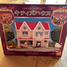 Sanrio Hello Kitty Little Berry Collection Kitty's House 2001 Items Japan new picture