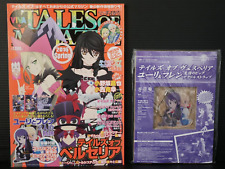 VIVA Tales of Magazine 2016 Spring With Acrylic Strap picture