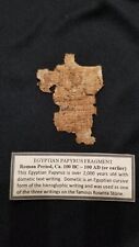 Ancient Egyptian Papyrus Fragment Artifact in Frame picture