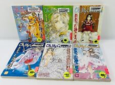 Oh My Goddess Kosuke Fujishima Dark Horse Manga Vol. 7 21 24 26 28 29 Former Lib picture