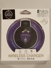 Disney Twisted Wonderland Wireless Charger picture