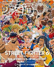 Weekly Famitsu No.1851 6/13 2024 | JAPAN Game Magazine Street Fighter 6 picture