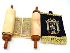 Torah Scroll Hebrew Bible Judaica Israel Bar Bat Mitzvah 7