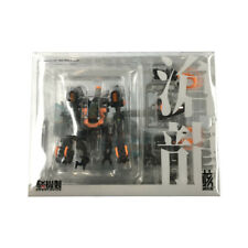 Nuclear Seijizo ROBOT BUILD RB-15 SORYU Canglong (Universal Color Ver.) Wave picture