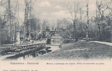 RUSSIA - Pavlovsk - Pont at Cascades au Parc 1905 picture