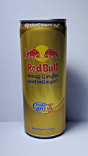 Thailand Red Bull High Vitamin B3 B6 B12 Empty Can 250ml 2023 To Cambodia picture