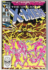 X-MEN #226, VF+, Fall of the Mutants, Wolverine, Uncanny, more in store picture