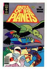 Battle of the Planets #5 VF+ 8.5 1980 Gold Key picture