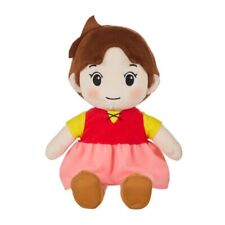 Sekiguchi Heidi Girl of the Alps HEIDI Plush Doll 30cm Stuffed Toy 655298 New picture