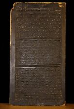 Real Large Tibet 1700s Old Buddhist Carved Printing Wood Block Scripture 21.5