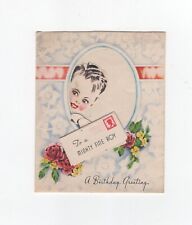 Vintage  Young Boy Pop up Birthday Card  1944 picture
