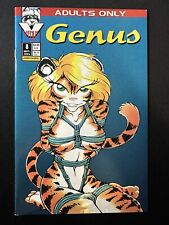 Genus #8 1st Print Comic Book 1994 VF/NM picture