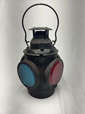 Vintage The Adlake Non-Sweating Lamp Chicago 4 Way Switch Lantern picture