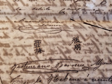 ANTIQUE Cuban Cuba Letter 1865 Slave Chinese Working Contract SIGNED DOCUMENT picture
