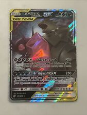 Pokémon TCG Mega Sableye & Tyranitar Tag Team GX Unified Minds 126/236 Holo... picture