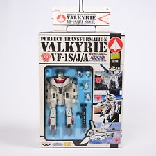 Valkyrie Perfect Transformation Super Space-Time Fortress Macross VF-IS/J/A picture