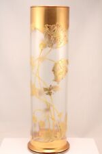 Art Nouveau Mont Joye Legras Gold Poppy Flowers Glass Vase 15