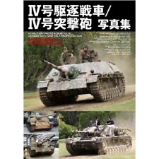 Jagdpanzer IV Sturmgeschutz IV HJ MIliary Photo Album Vol.18 Japan Book picture