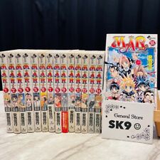 MAR MARCHEN AWAKENS ROMANCE Vol. 1-15 Set Manga Comics Anzai Nobuyuki Japanese picture