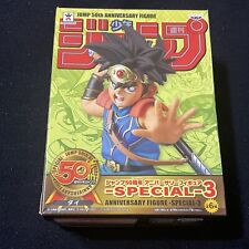 Weekly Shonen Jump 1991 7 Dragon Quest The Great Adventure of Dai Used Very Good picture