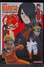 JAPAN Masashi Kishimoto TV Anime Premium Book Naruto The Animation Chronicle TEN picture