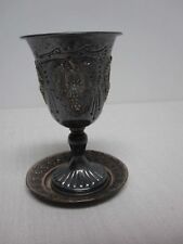 VTG HAZORFIM 925 STERLING SILVER ISRAEL KUDDISH CUP REPOUSSE GRAPES w COASTER picture