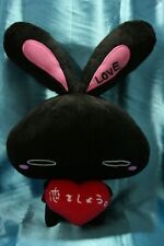 FuRuy Ai Otsuka Design AIO Avex Trax am Best LOVE 40cm Plush Doll Figure picture