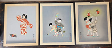 Keiko Yurimoto Japanese Children Wood Block Prints Custom Framed Set of 3 picture