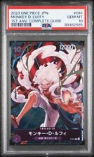 PSA 10 2023 One Piece Japanese Luffy 1ST ANV. COMPLETE GUIDE P-041 Promo picture