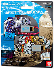 Bandai Digimon Vital Bracelet Dim Card vol.02 INFINITE TIDE ＆ TITAN OF DUS F/S picture