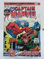 Captain Marvel #35 FN+ 6.5 Living Laser App Marvel Stamp intact 1969 picture