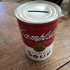 Andy Warhol 125TH Coin Bank Anniversary CAMPBELLS TOMATO SOUP Bank Ships Free picture