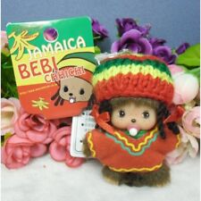 293550 Bebichhichi Mini Plush Cell Phone Strap Mascot Jamaica Red Girl ~ RARE picture