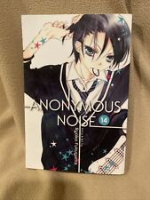 Anonymous Noise #14 Viz Anime Manga Ryoko Fukuyama Japanese Japan English Book picture