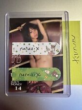 Juicy Honey Japanese AV - Aino Kishi NM Card Ship Now - See Picture picture