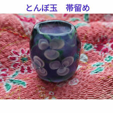 Obidome Kimono Japan Obi-Dome Dragonfly Ball Glass Underwater Flower picture