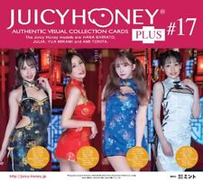 Juicy Honey Series17 ...... Complete Your Set 🔥 picture