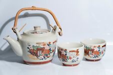 Vintage Pier One JAPANESE Porcelain Tea 3pc Set Hand Painted Bamboo Wood Handle picture