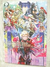 RADIANT HISTORIA PERFECT CHRONOLOGY Official Art Works Fan Book 3DS Japan 2018 picture